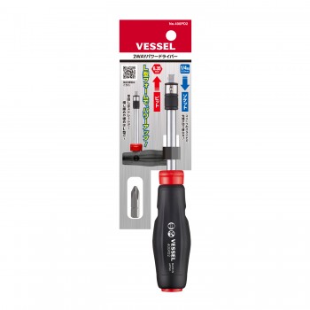 Vessel 400PD2 2way Screwdriver (1/4SQ + 1/4HEX)