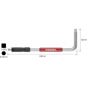 Vessel SLH2 2way Speed L-Handle (1/4SQ + 1/4HEX)